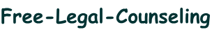 Free�@Leagal�@Counseling